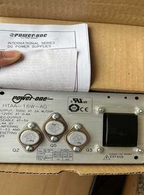 powerone线性电源HTAA-16W-AG，原询价