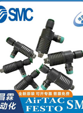 ASV120F 220F 310F 410F 510F-M3-M5 01-02-03-04-06S-08S-10S1