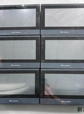 繁易触摸屏FE6100C10寸工业触摸屏议价商品