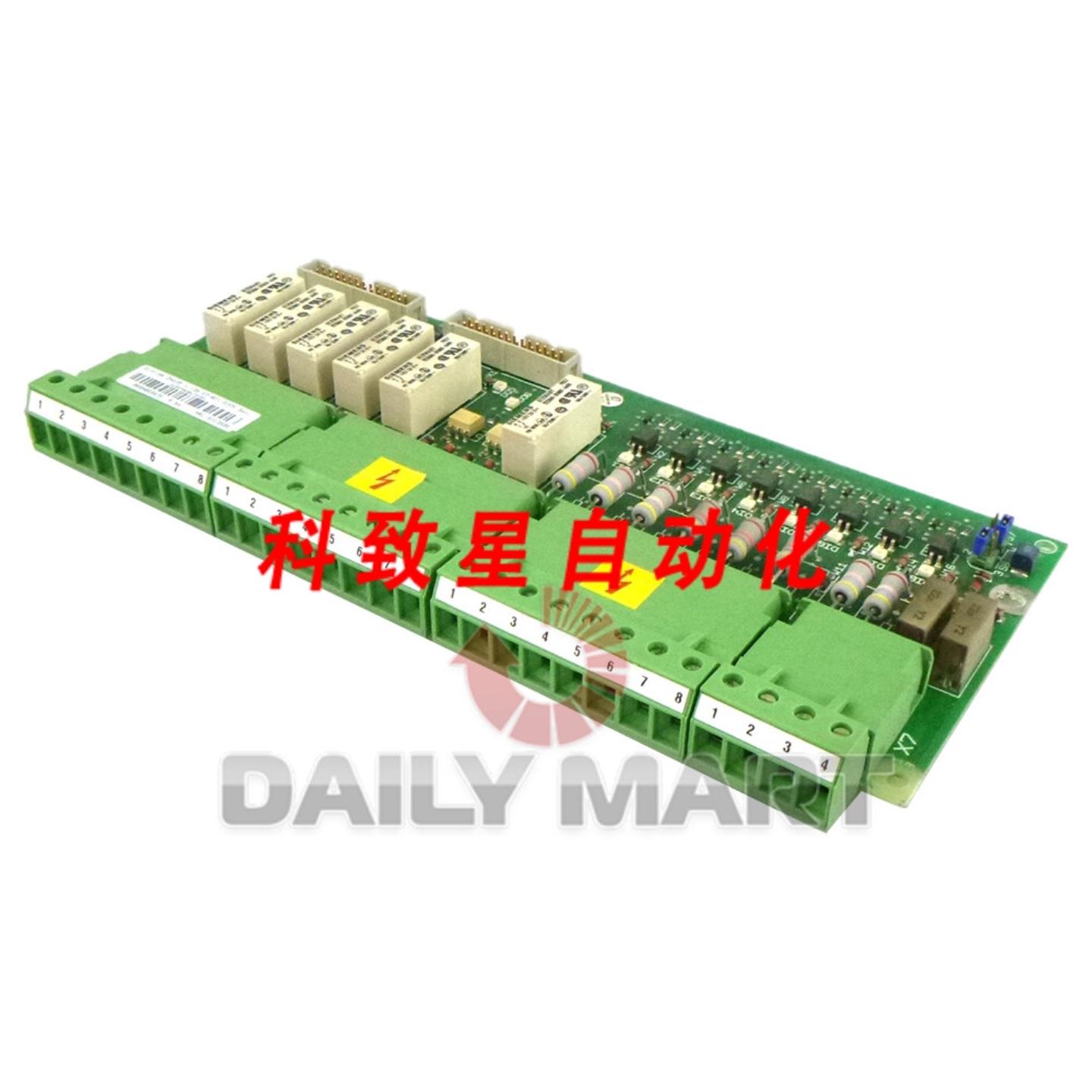 工业配件3BSE005178R1 SDCS-LOB3 数字连接板