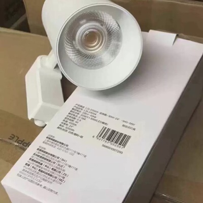 欧普照明导轨灯品系列轨道射灯LSL03001110W20W30W三线导轨