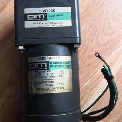 东方OM减速电机MBM540-412电机，减速机5GN120议价