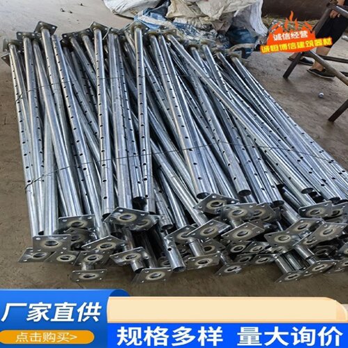 建筑钢支撑后浇带钢支撑可调节脚手架斜支撑建筑铝膜独立式钢支撑