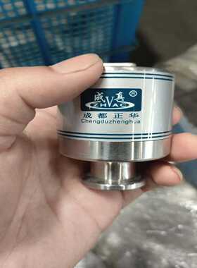 议价绝压变送规J-1-1MV0or