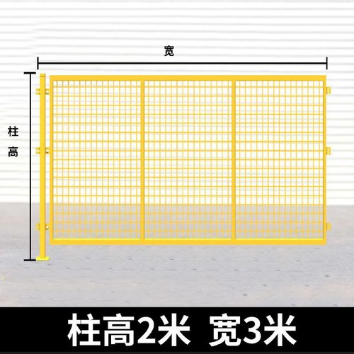 车间仓库隔离网设备隔离护栏工厂冲孔板围挡护栏围栏网加厚隔断网