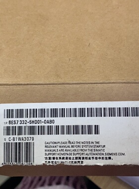 议价3325HD01功能完好议价