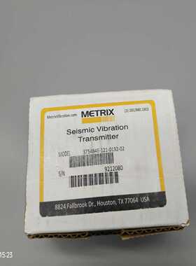 METRIX迈确ST5484E-151-0132-02，询价