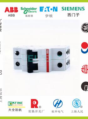 隆兴ABB S202M-C6DC 直流电空气开关DC220440V 断路器2P双极101*