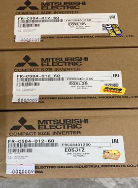 议价议价询价FR-CS84-012-60变频器 代替FR-D议价