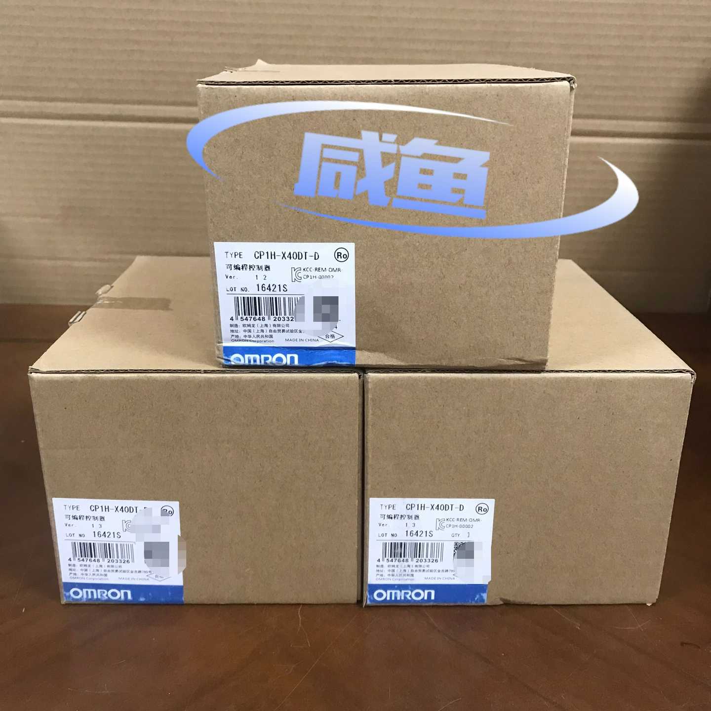 Omron模块PLCCP1H-X40DT-D询价