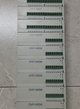 台达DVP模块主机dvp14ss11r2扩展dvp16sp1【议价】