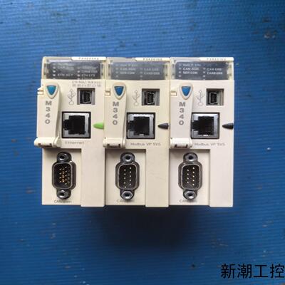 BMXP3420102=2议价商品