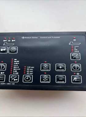 KockumSonics汽笛雾笛控制面板TLG2000--议价商品
