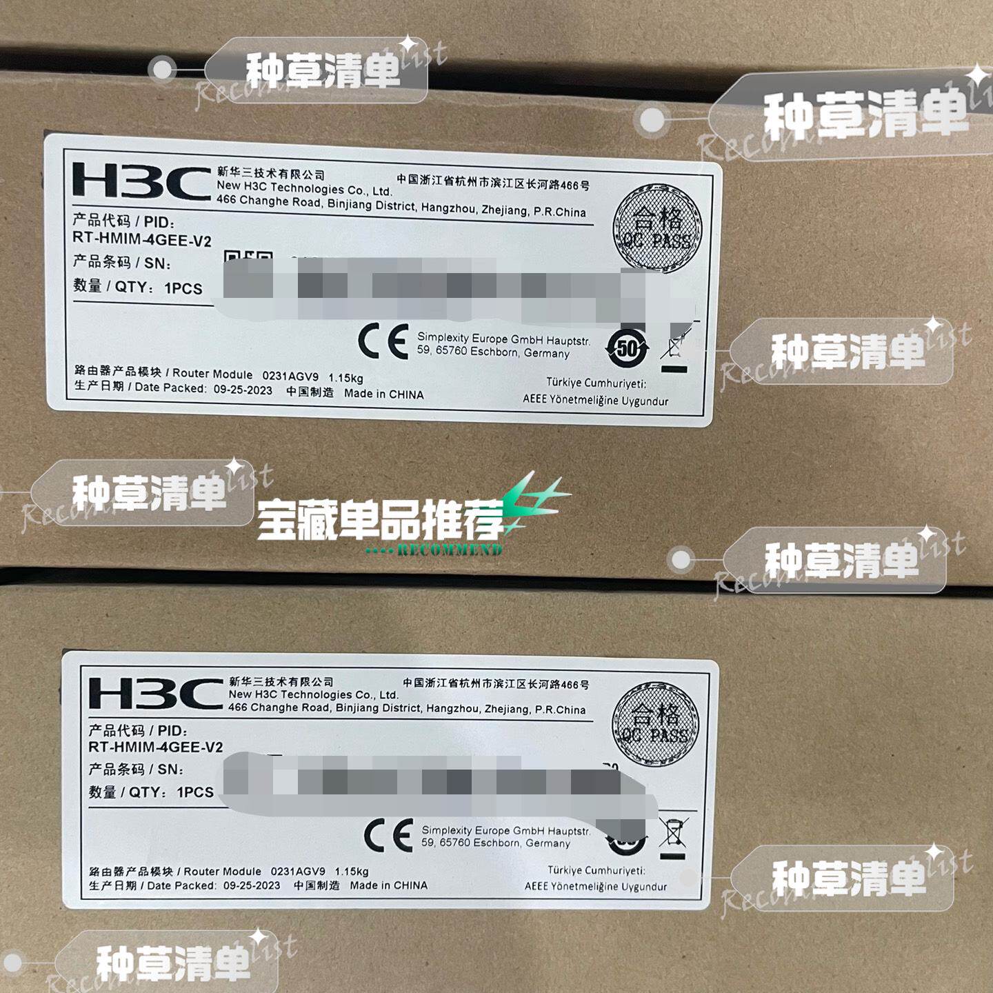 H3C RT-HMIM-4GEE-V2 路由器模块 全新未议价