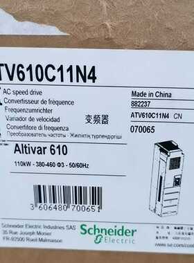 【议价】ATV610C11N4ATV610C13N4适用