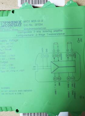 配件促销热卖菲尼克斯2865955隔离放大器MACX MCR-SL-RPSSI-I议价