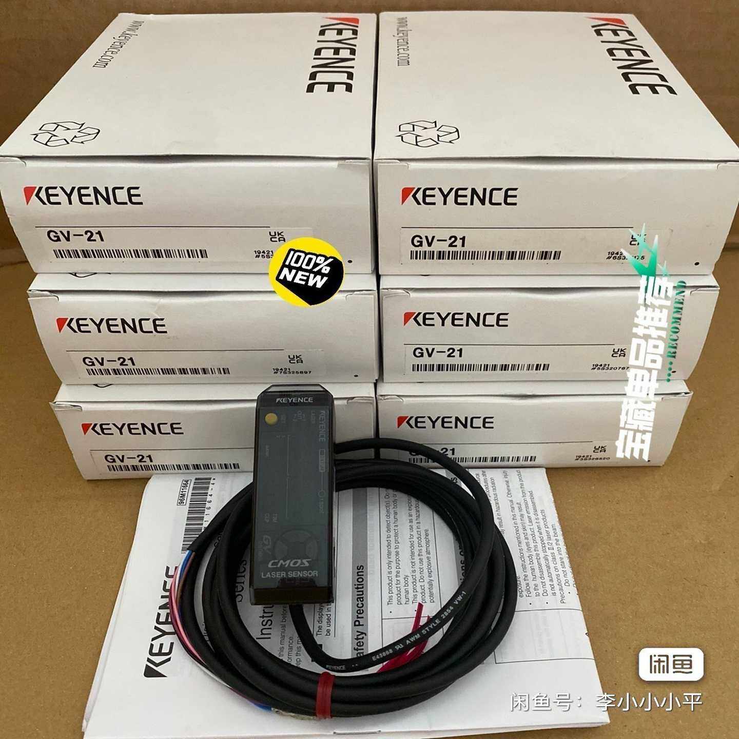 GV-21基恩士传感器，编号一致2023年包装盒适用