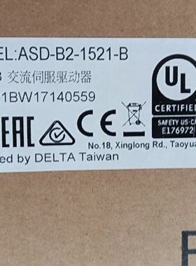 议价B2  ASDB21521B议价