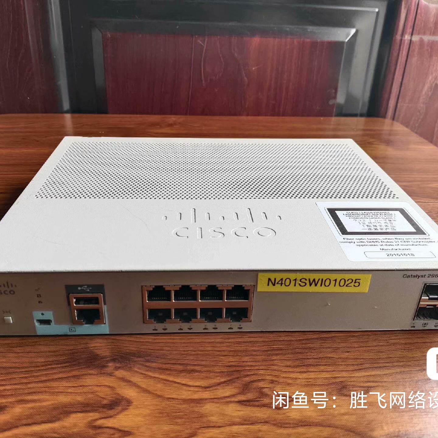 思科 WS-C2960L-8TS-LL 8口千兆管理交换机，议价