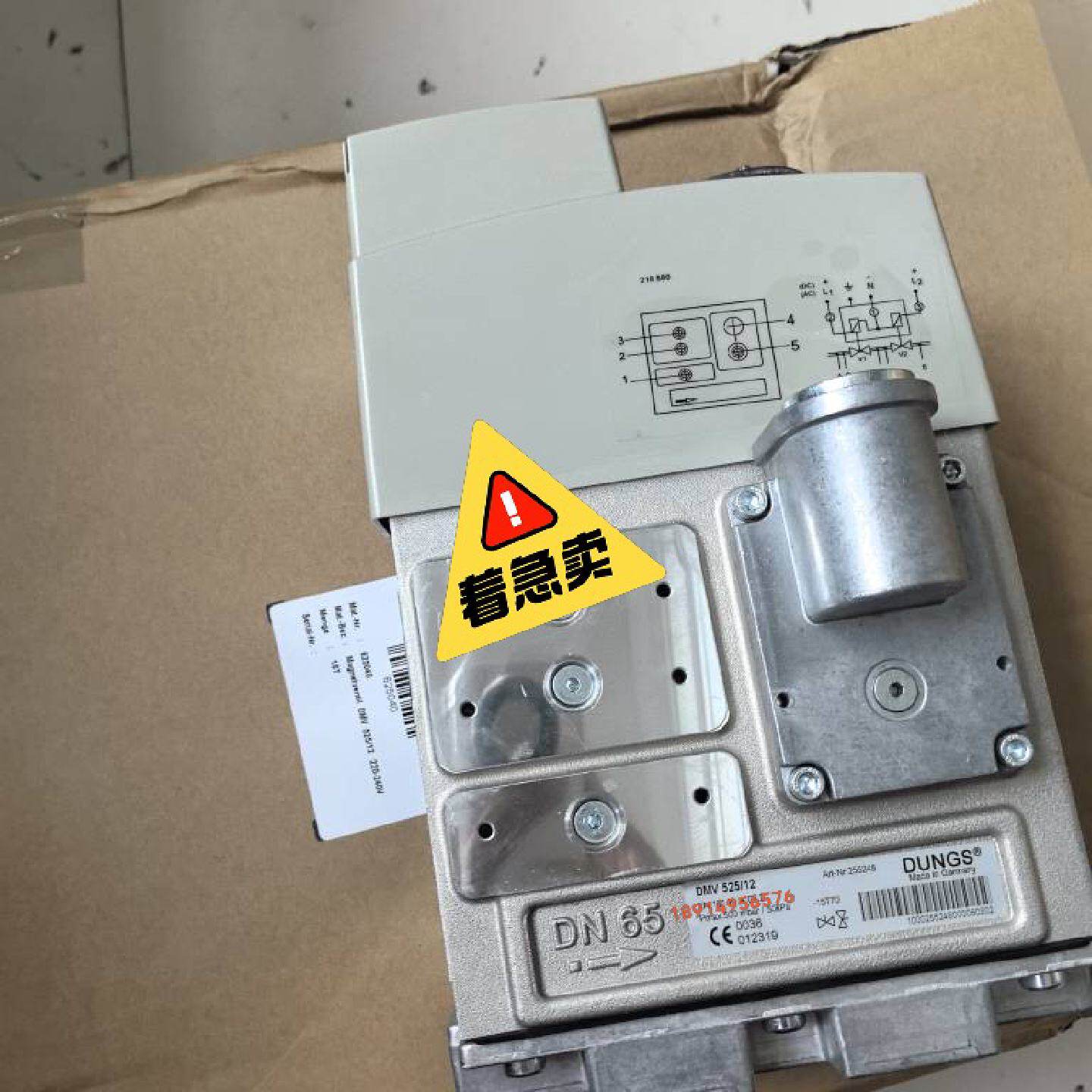 DMV525/12冬斯全新电磁阀--议价商品