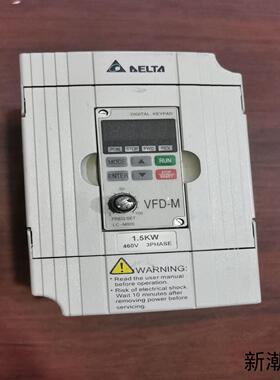 台达变频器 VFD15M43B 15kw 380v 实物拍议价商品