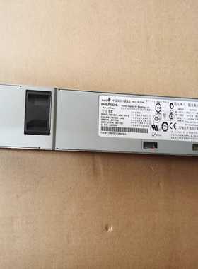 寻..IBMX3650/x3550M2M3电源030G3