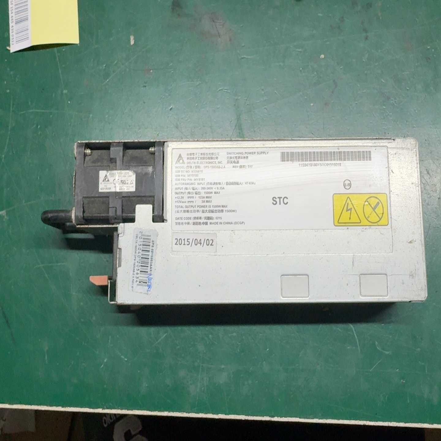 IBMDPS-1500AB-2A1500W电源69Y询价