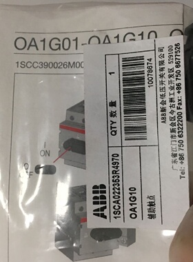 议价原装ABB隔离开关辅助接触点OA1G10现货
