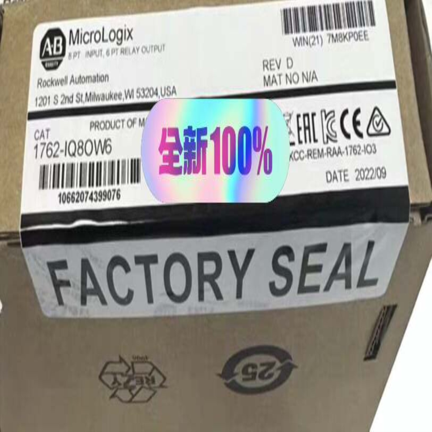 【请询价】AB罗克韦尔1762-1Q80W6 8-Ch 24V DC汇