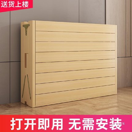 折叠床家用一米单人床出租房实木双人小床简易午休可折叠硬板木床