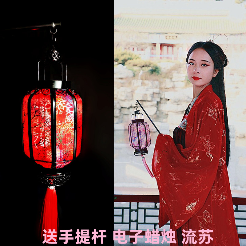 中秋节蛇年古风手提灯笼汉服古装拍摄道具发光铁艺古风花灯婚庆