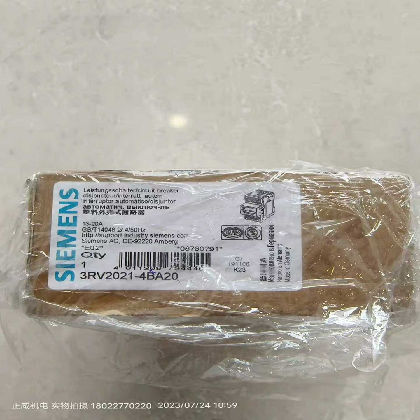 德国产SIEMENS西门子塑料外壳式断路器3RV2021-4--议价商品