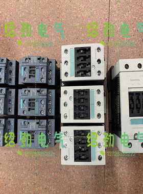 高端标准型接触器3RT60239A，3RT6024【询价】