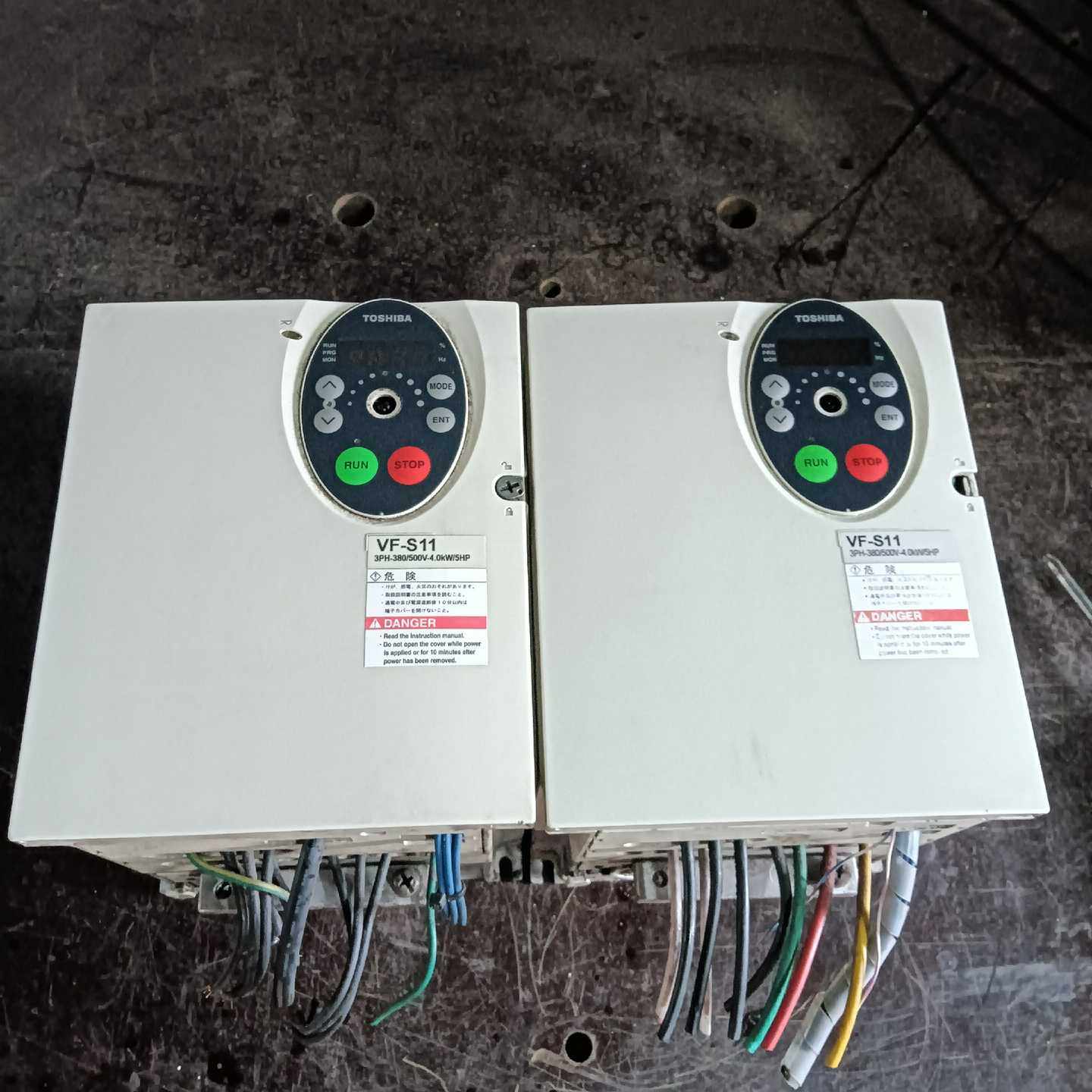 议价东芝变频器VFS11-4037PL-WN，4KW380