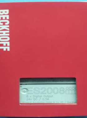 询价ES2008倍福模块，行货，供应