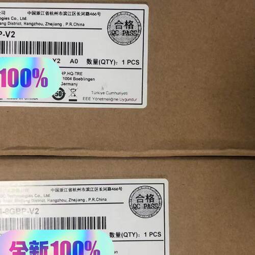 H3C华三RT-HIM-8GBP-V2用于S6616-X F-议价