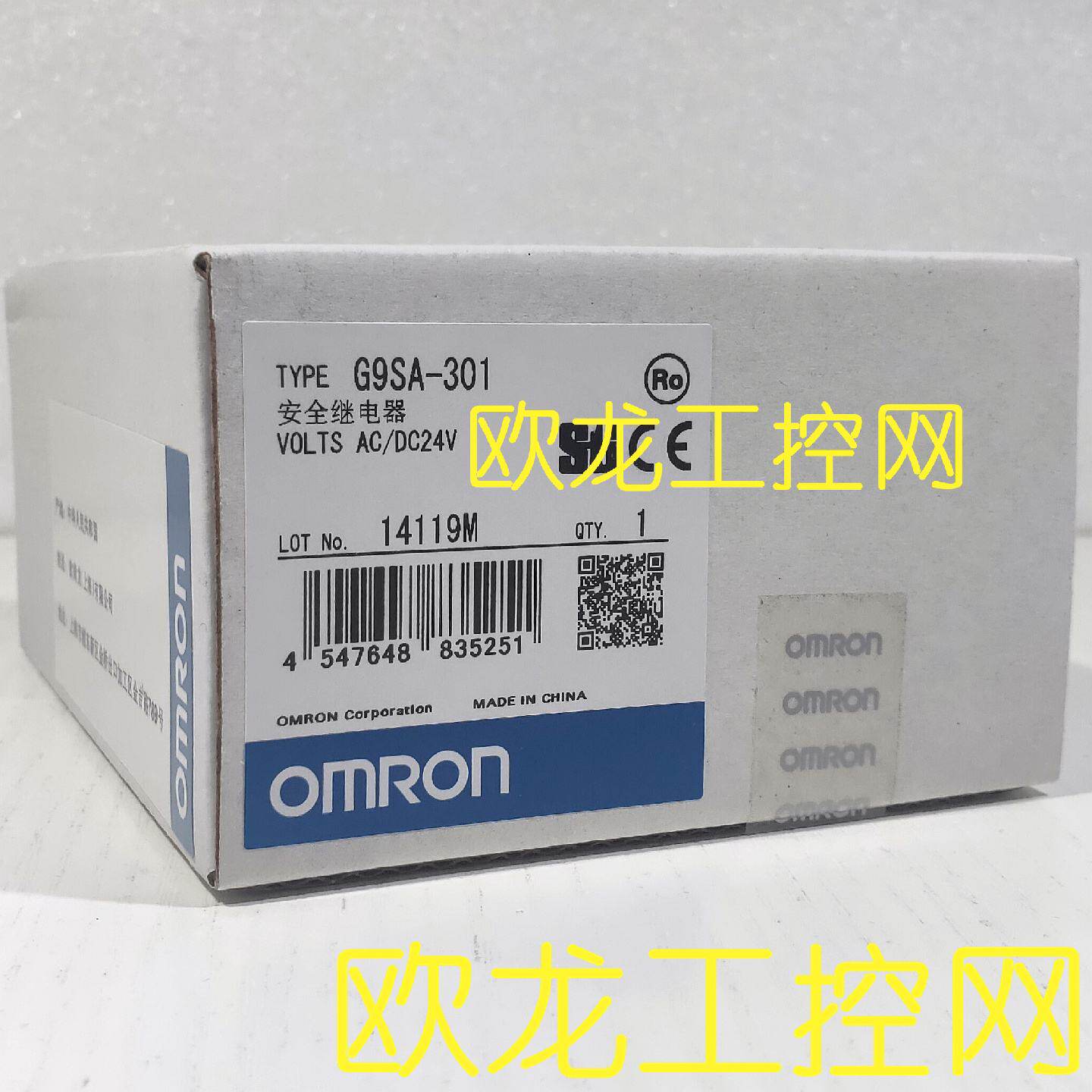 供应CQM1-CIF02编程电缆CQM1系列 全新原装未拆封现货*
