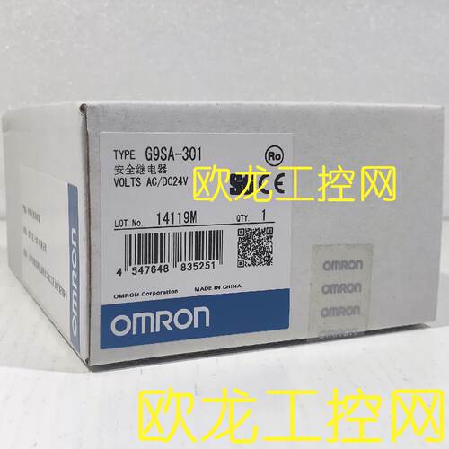 供应CQM1-CIF02编程电缆CQM1系列 全新原装未拆封现货*