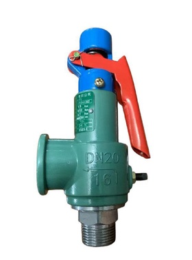 安全阀A28H-16锅炉储气罐蒸汽可调弹簧式泄压阀全启式