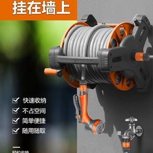 奥瑞驰家用高压水枪洗车喷枪增压庭院冲洗水管软管花园浇花收纳架