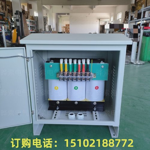 30kva40kw50千瓦三相变压器660v575v转380v变690伏600v自耦变压器