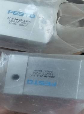 费斯托536237气缸ADN-20-20-A-P-询价