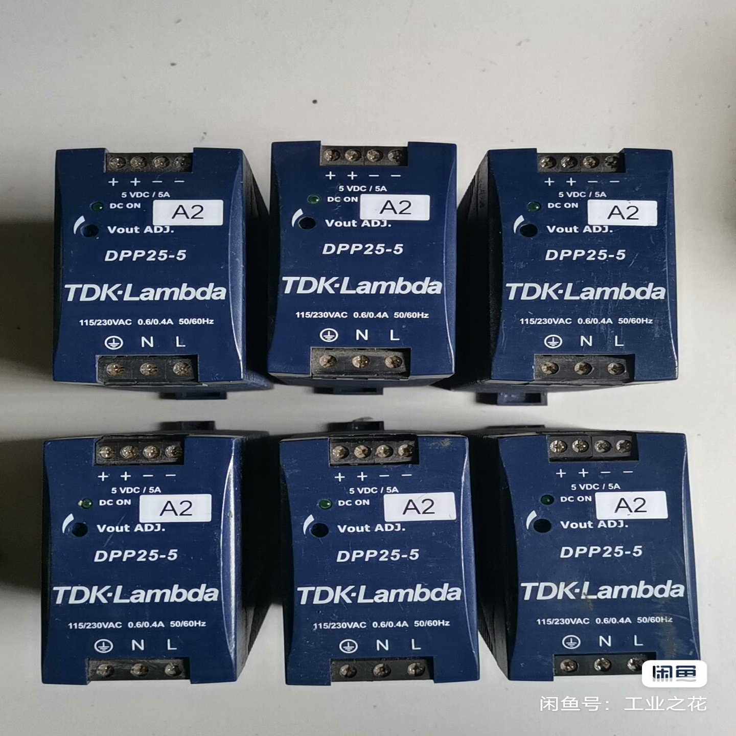 DPP-25-5电源，，6个240，广东省