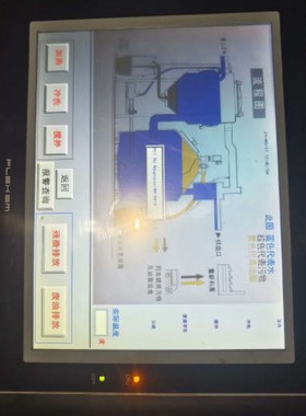 售前询价非标价FLEHEM繁易触控屏幕FE2097C  实物拍摄图功能