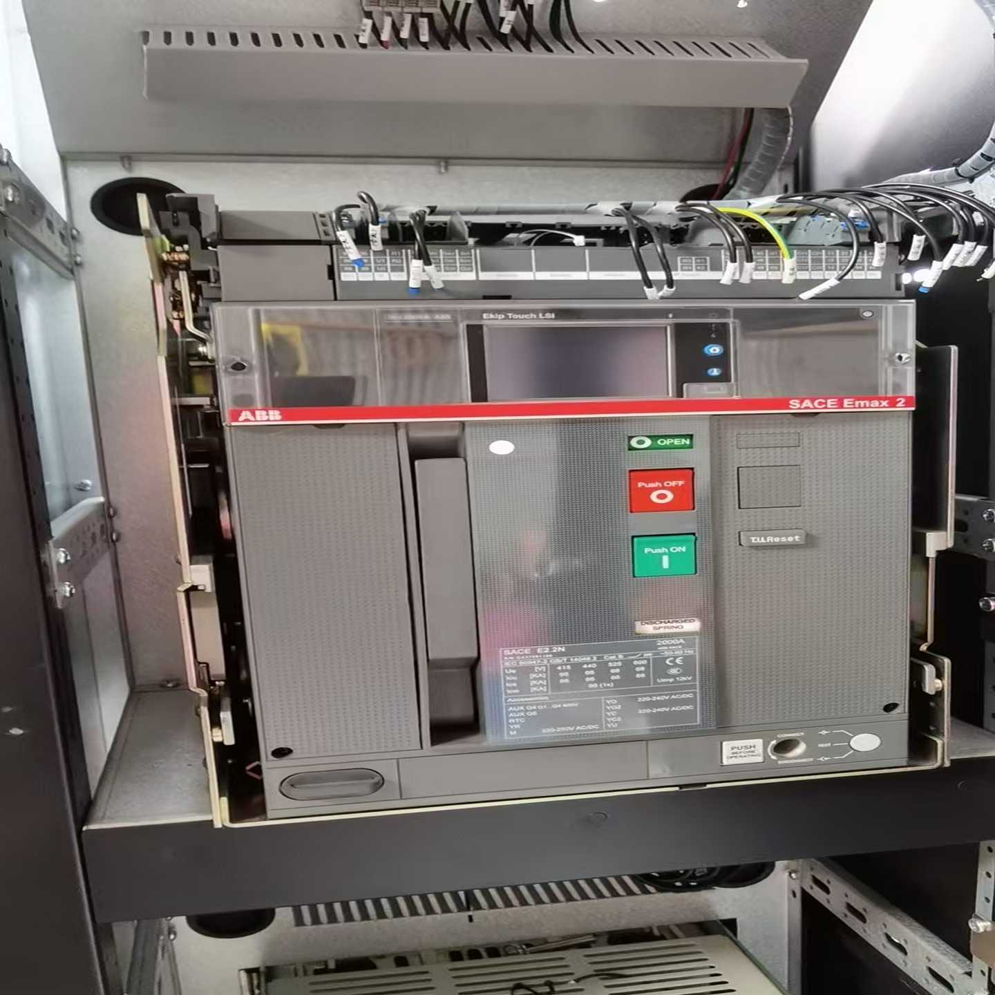 ABBSACEEmax2框架断路器出售，型号E2.2N--议价商品