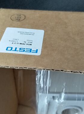 FESTO费斯托气源组件529854  MS6-FRM-1/--议价商品