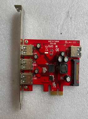 议价流水线设备拆机  PEXUSB3S4 扩展卡tusb  D1