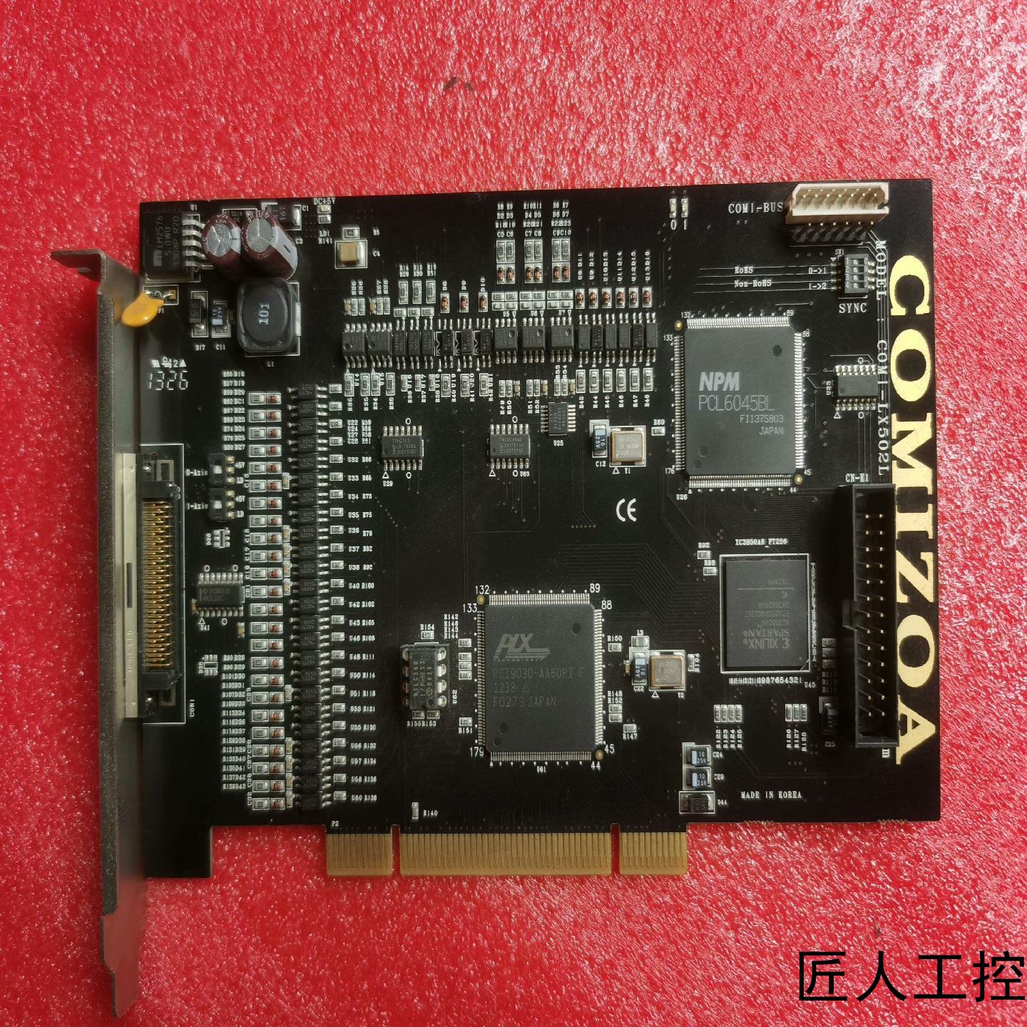 COMIZOA COMI-LX502L V701原装拆机运议价商品