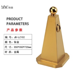 定制不锈钢路锥加重金属反光锥禁止停车位路障墩子请勿泊车雪糕筒