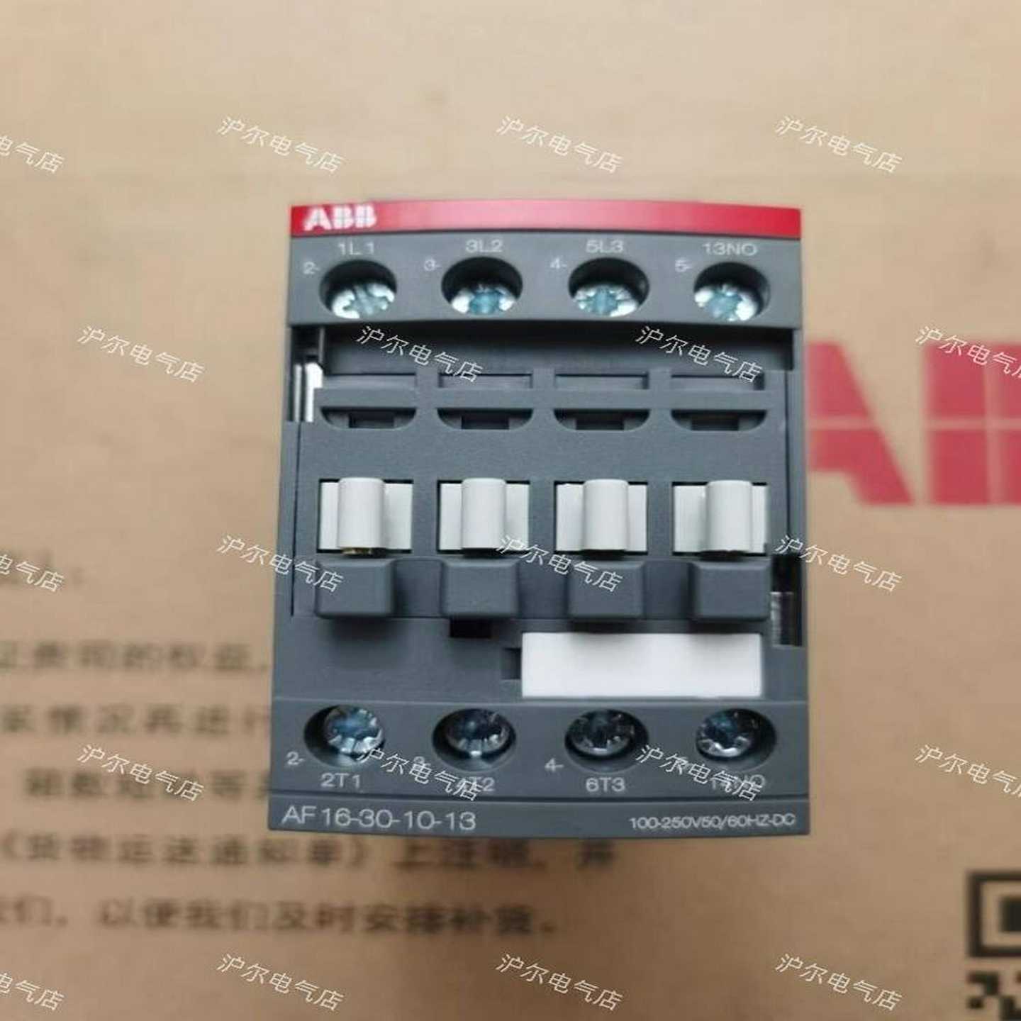 正品ABB接触器AF09-30-10-13AF12-30-10-13AF16-30-10-13